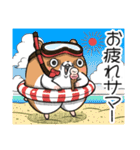 キョムスター 18（嫌なことで虚無）（個別スタンプ：33）