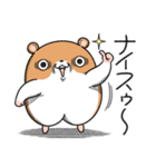 キョムスター 18（嫌なことで虚無）（個別スタンプ：35）