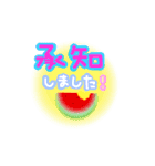 夏！毎日使える！POP-UP！（個別スタンプ：2）