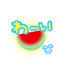 夏！毎日使える！POP-UP！（個別スタンプ：4）