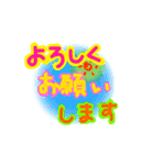 夏！毎日使える！POP-UP！（個別スタンプ：5）