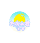 夏！毎日使える！POP-UP！（個別スタンプ：6）