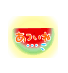 夏！毎日使える！POP-UP！（個別スタンプ：14）