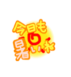 夏！毎日使える！POP-UP！（個別スタンプ：17）
