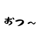 40個！予言が外れた時に特に便利なスタンプ（個別スタンプ：25）