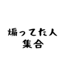 40個！予言が外れた時に特に便利なスタンプ（個別スタンプ：29）