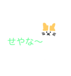 関西弁（猫スタンプ）（個別スタンプ：5）