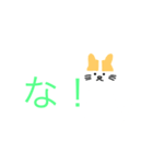 関西弁（猫スタンプ）（個別スタンプ：14）
