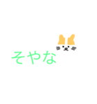 関西弁（猫スタンプ）（個別スタンプ：16）
