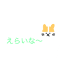 関西弁（猫スタンプ）（個別スタンプ：30）