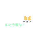 関西弁（猫スタンプ）（個別スタンプ：31）
