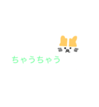 関西弁（猫スタンプ）（個別スタンプ：35）