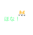 関西弁（猫スタンプ）（個別スタンプ：38）