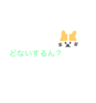 関西弁（猫スタンプ）（個別スタンプ：40）