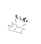 やる気なしネコ（個別スタンプ：2）