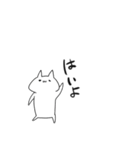 やる気なしネコ（個別スタンプ：5）