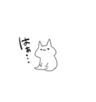 やる気なしネコ（個別スタンプ：8）