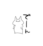 やる気なしネコ（個別スタンプ：11）