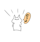 やる気なしネコ（個別スタンプ：12）