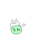やる気なしネコ（個別スタンプ：13）
