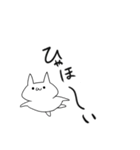 やる気なしネコ（個別スタンプ：19）
