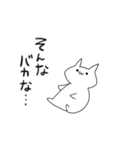 やる気なしネコ（個別スタンプ：21）