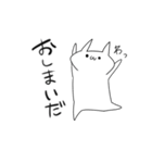 やる気なしネコ（個別スタンプ：23）