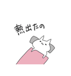 やる気なしネコ（個別スタンプ：25）