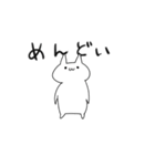 やる気なしネコ（個別スタンプ：27）