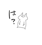 やる気なしネコ（個別スタンプ：35）