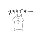 やる気なしネコ（個別スタンプ：36）