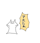 やる気なしネコ（個別スタンプ：38）