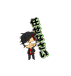 なんだかんだムサシ君（ミニキャラ）（個別スタンプ：1）