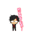 なんだかんだムサシ君（ミニキャラ）（個別スタンプ：2）