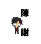 なんだかんだムサシ君（ミニキャラ）（個別スタンプ：3）
