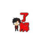 なんだかんだムサシ君（ミニキャラ）（個別スタンプ：8）