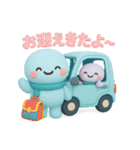 タコくんとぬいぐるみ 乗り物編（個別スタンプ：2）