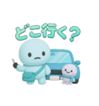 タコくんとぬいぐるみ 乗り物編（個別スタンプ：3）
