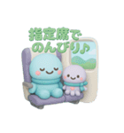 タコくんとぬいぐるみ 乗り物編（個別スタンプ：8）