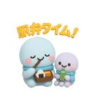 タコくんとぬいぐるみ 乗り物編（個別スタンプ：9）