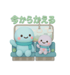 タコくんとぬいぐるみ 乗り物編（個別スタンプ：13）