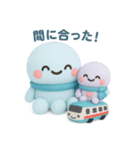 タコくんとぬいぐるみ 乗り物編（個別スタンプ：14）