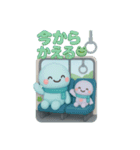 タコくんとぬいぐるみ 乗り物編（個別スタンプ：15）