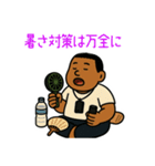 としあきくんの防災スタンバイ（個別スタンプ：6）