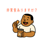 としあきくんの防災スタンバイ（個別スタンプ：7）