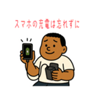 としあきくんの防災スタンバイ（個別スタンプ：8）