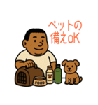 としあきくんの防災スタンバイ（個別スタンプ：13）