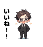ちびキャラのサラリーマン（個別スタンプ：7）