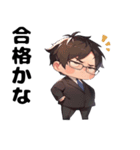 ちびキャラのサラリーマン（個別スタンプ：10）