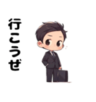 ちびキャラのサラリーマン（個別スタンプ：11）